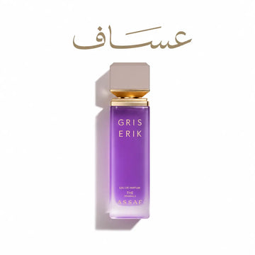 Grace Eric Intense - 200 ML