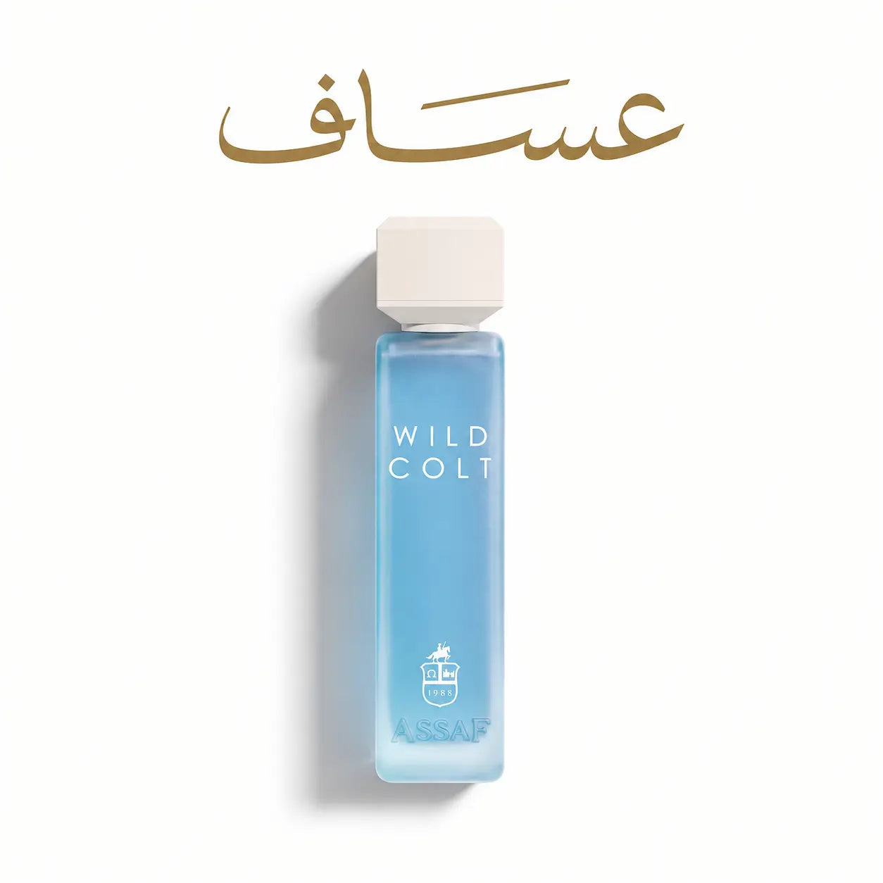 Grace Eric Intense - 200 ML