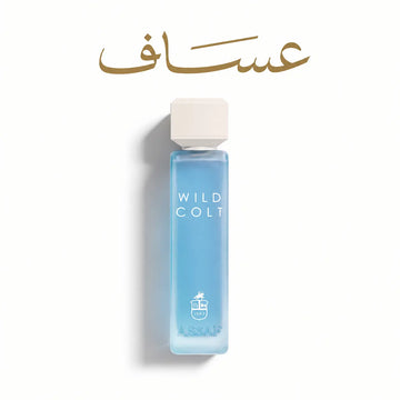 Perfume by Assaf - 200ml  Eid Offers