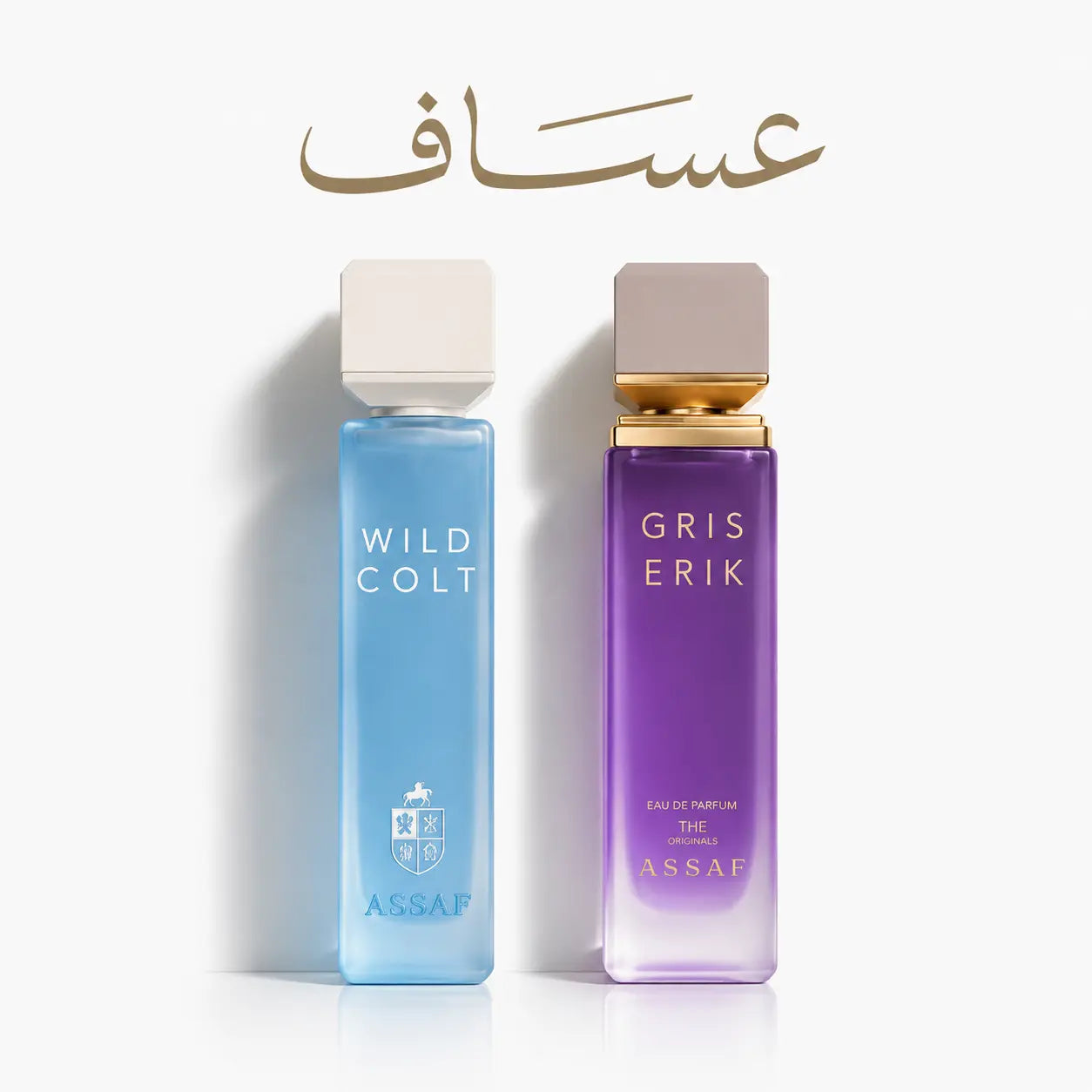 Grace Eric Intense - 200 ML